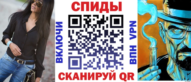 АМФЕТАМИН 98%  где купить наркотик  Гдов 