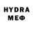 МЕТАМФЕТАМИН Methamphetamine BM_Bokocha