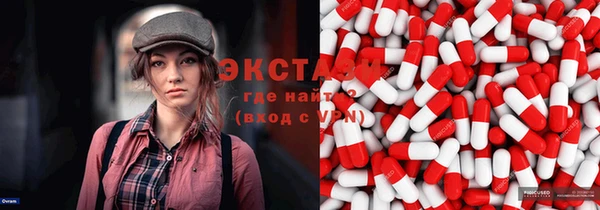 гашиш Медвежьегорск