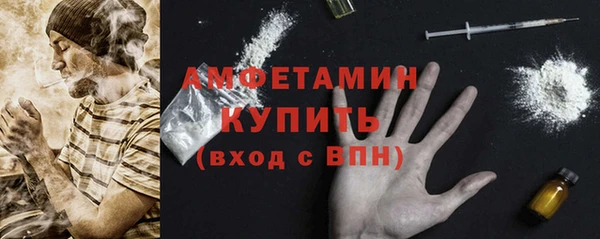 прущая мука Михайловск