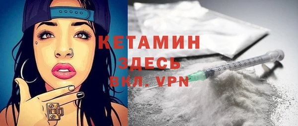 кокаин перу Михайлов