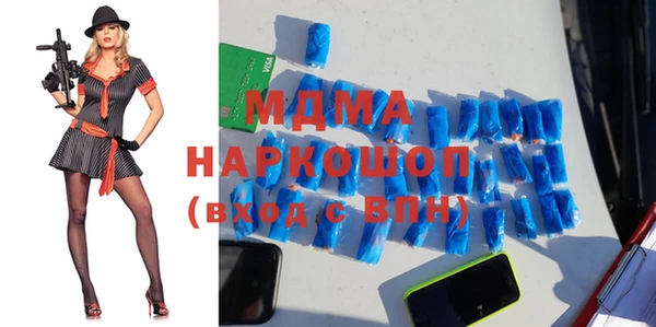 кокаин перу Михайлов