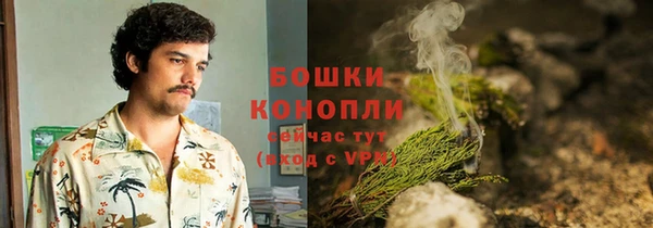 кокаин перу Михайлов