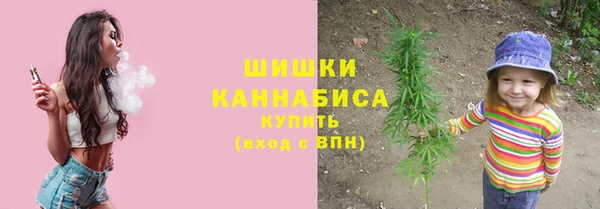 гашиш Медвежьегорск
