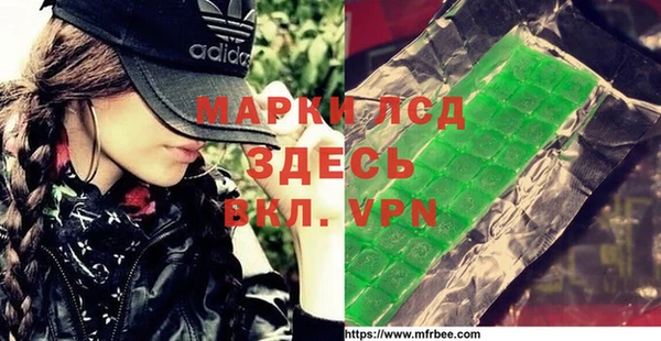 гашиш Медвежьегорск