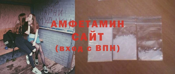 хмурый Михайловка