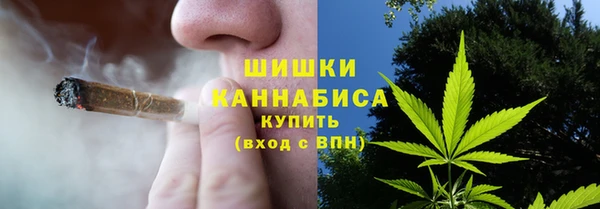 дистиллят марихуана Медногорск