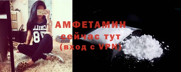 хмурый Михайловка