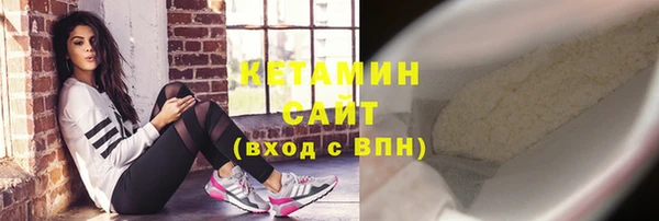 спиды Мегион