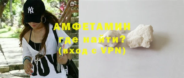 прущая мука Михайловск