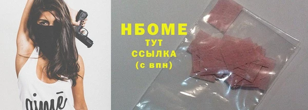 хмурый Михайловка
