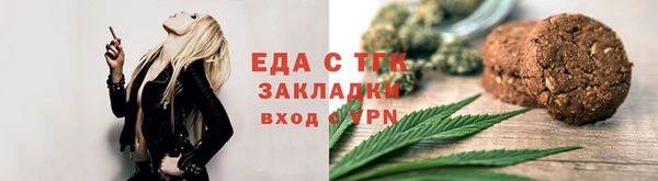 гашиш Медвежьегорск