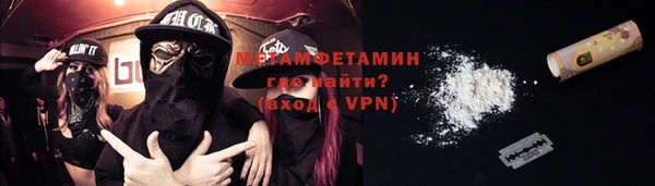 гашиш Медвежьегорск