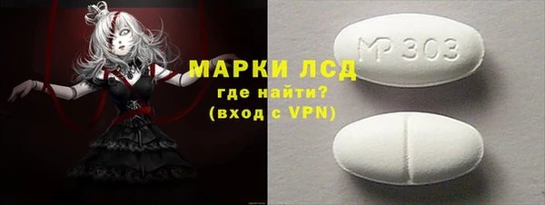 хмурый Михайловка