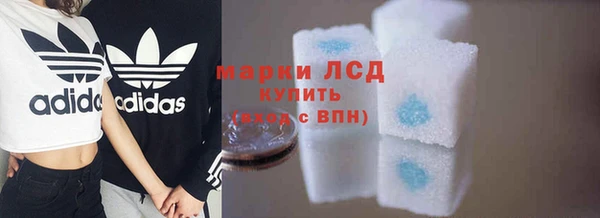 гашиш Медвежьегорск