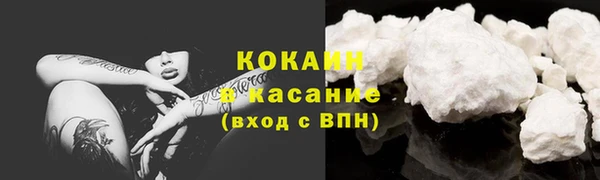 прущая мука Михайловск