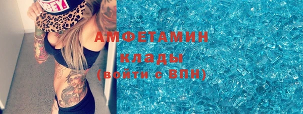 хмурый Михайловка
