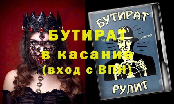PSILOCYBIN Алексеевка