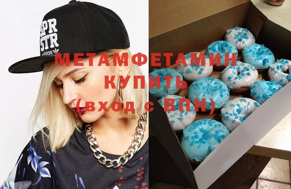 кокаин перу Михайлов