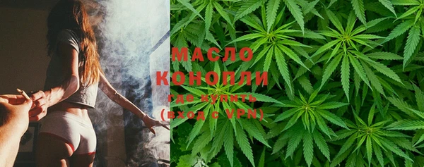 кокаин перу Михайлов
