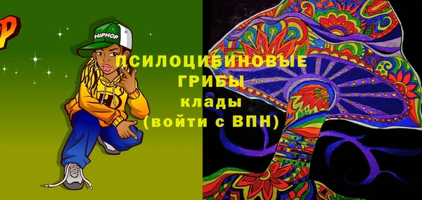 дистиллят марихуана Медногорск