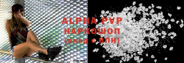прущая мука Михайловск