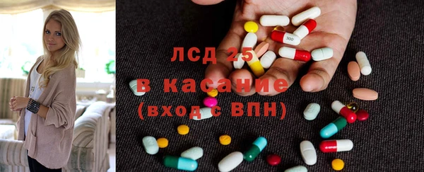 гашиш Медвежьегорск