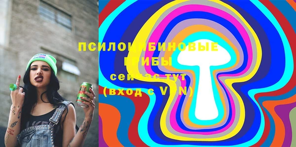 прущая мука Михайловск