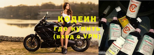 дистиллят марихуана Медногорск