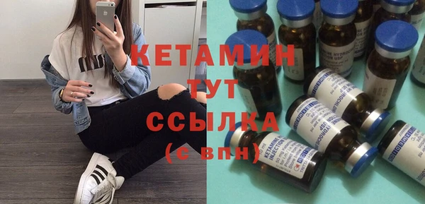 прущая мука Михайловск