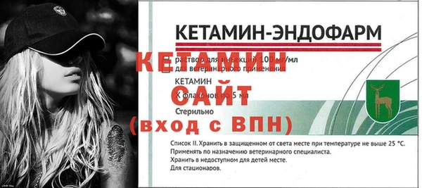 хмурый Михайловка