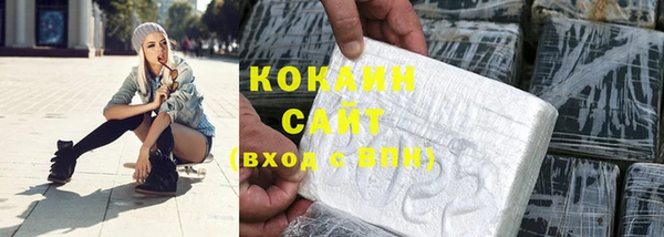 хмурый Михайловка