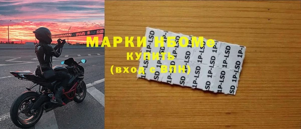 дистиллят марихуана Медногорск