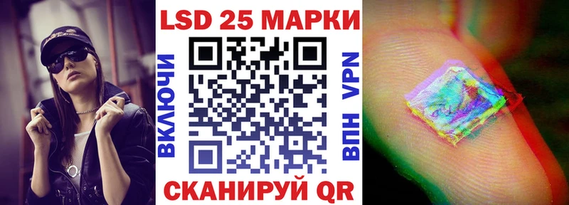 darknet состав  Гдов  Марки NBOMe 1,5мг 