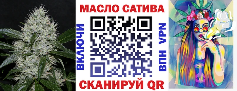 Дистиллят ТГК Wax Гдов